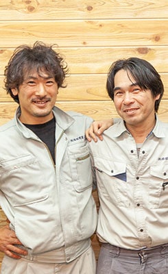 社員紹介